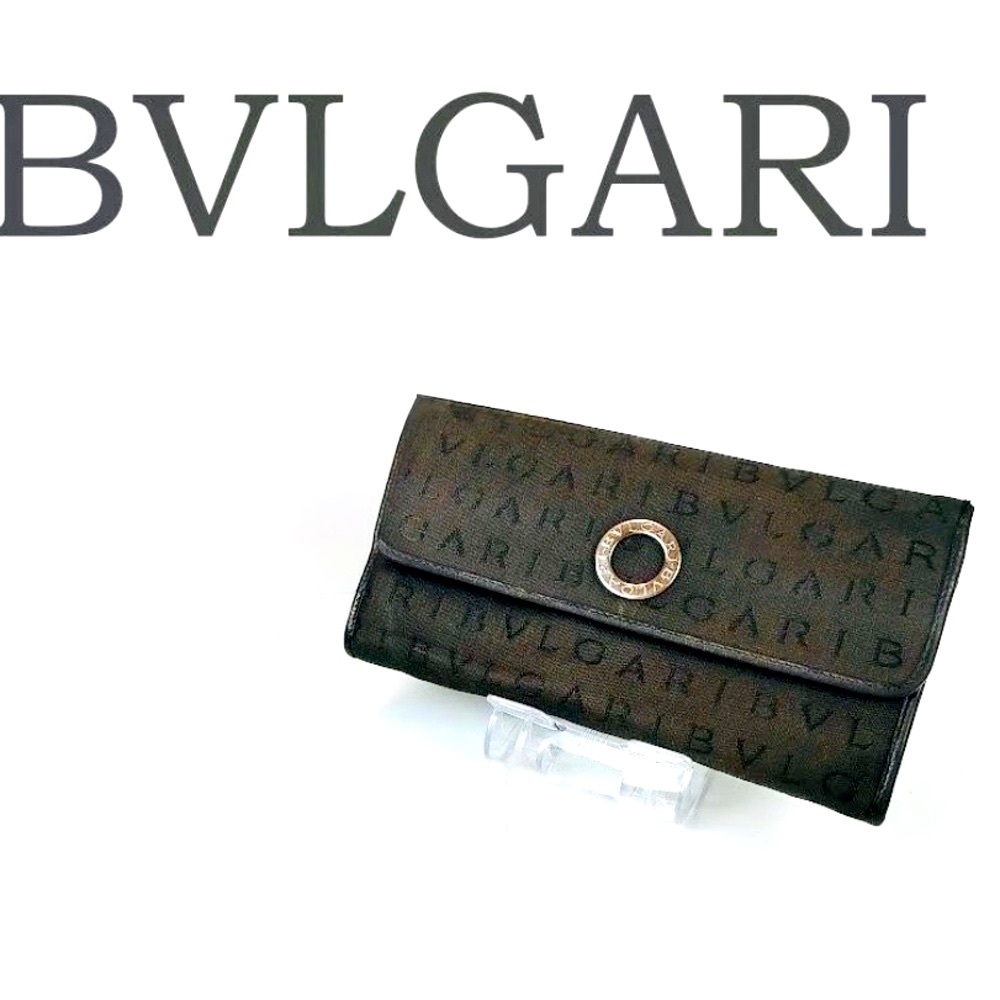 Bvlgari Black Canvas Long Wallet bifold with zipper pouch EUC - Picture 3 of 17